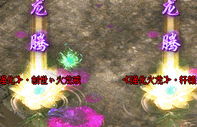 最新传奇私服 最新传奇私服